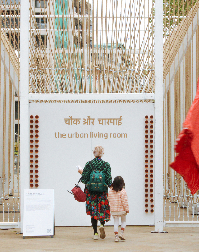 India Pavilion